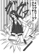 キン肉マン ニコニコ静画 イラスト