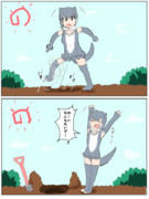 ここほれカワウソ