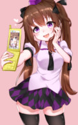 はたたん