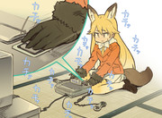 なかなか点かない