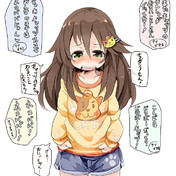 キャッツアイ ニコニコ静画 イラスト