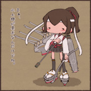 うちのお伊勢さんが改二になりました