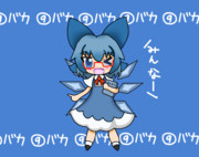 パーフェクトさんすう教室