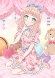 ねぇ…おねがい…