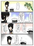 鏡の国鎮守府 その21