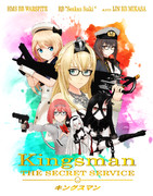 [MMD艦これ]キングスマン