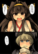 レーベと大型建造After6５