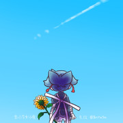 まいにちお小夜 #393