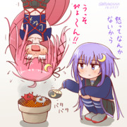 亀甲縛り ニコニコ静画 イラスト