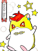 ハリハム・ハリー