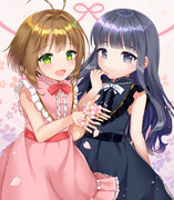 さくら知世*2018