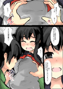 20xx年の性事情１1