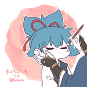 まいにちお小夜 #395