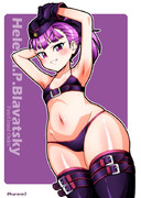 水着エレナ修正版