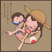 ちょっと暑過ぎませんか
