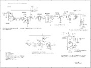 6m QRP AM トランシーバー(AM-6s2005)回路図(送信部)