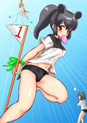 1着　マレーバク