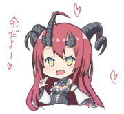 マグロナちゃん