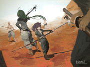 野太刀きりたん