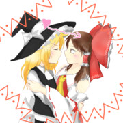 あっと少しっ！あっと少し！