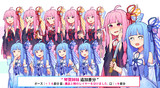 琴葉姉妹_立ち絵差分追加ver（ポーズ9種類追加）