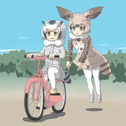 ぜったいに手を離してはだめなのですよ