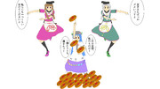 そんなことより焼きそばパン食べたい