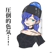 ずぶ濡れになった姿が色っぽいヘカーティア