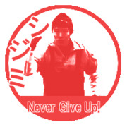 スタンプ　シジミLV443　を取得しました