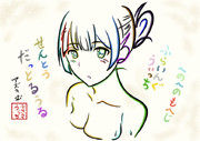 木幡真琴 ニコニコ静画 イラスト