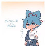 まいにちお小夜 #397