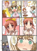 冗談が通じなかったシュガミン。