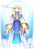 My beloved goddess 2018