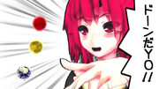 ドーンだyo ニコニコ静画 イラスト