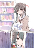 兄のアレを探す妹6