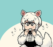 ミナミコアリクイちゃん