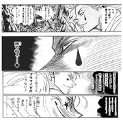 ヒソカ ニコニコ静画 イラスト