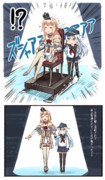 艦これonICE