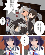 長門様「理解してくれたかな？」