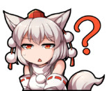 ？