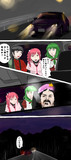 すてまろ☆