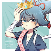 まいにちお小夜 #400