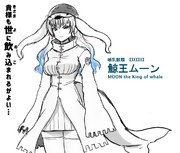 八王フレンズ ニコニコ静画 イラスト