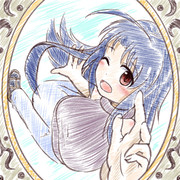 without said "Good bye"