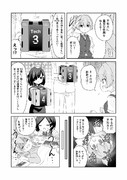 不知火 アズールレーン ニコニコ静画 イラスト