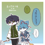 まいにちお小夜 #401