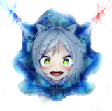 おほーっ！！