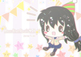 「ひとで大家族ですっ！(>ﾜ<)」