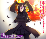 八王フレンズ ニコニコ静画 イラスト