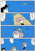 艦これな「きゃとる」